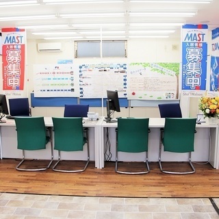 お部屋探しのことなら『MAST平和不動産東浦和店』にお任せ下さい♪ − 埼玉県