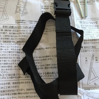 幼児用椅子  ベルトありの画像