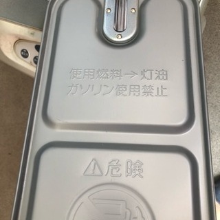 ★ブルーヒーターKF-P30★動作品の画像