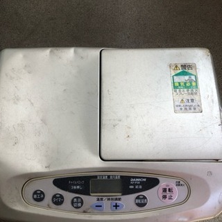 ★ブルーヒーターKF-P30★動作品の画像