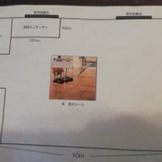 貸事務所　貸店舗　テナント　スタジオ　フリースペース　