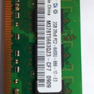 ディスクトップパソコンメモリー（PC2‐6400Uー666）２ＧＢ中古2枚）の画像