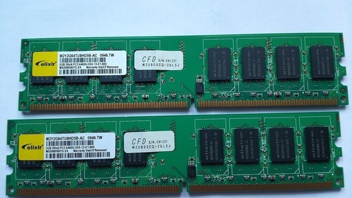 ディスクトップパソコンメモリー（PC2－6400Uー555）２ＧＢ中古2枚）
