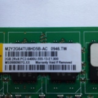 ディスクトップパソコンメモリー（PC2－6400Uー555）２ＧＢ中古2枚）の画像