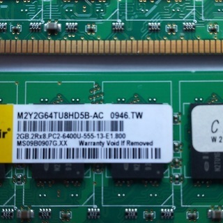 ディスクトップパソコンメモリー（PC2－6400Uー555）２ＧＢ中古2枚）の画像