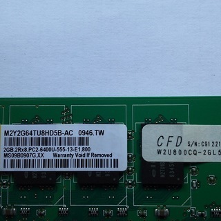 ディスクトップパソコンメモリー（PC2－6400Uー555）２ＧＢ中古2枚）の画像