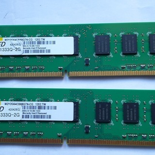 【完売】ディスクトップパソコンメモリー（PC310600（DDR...