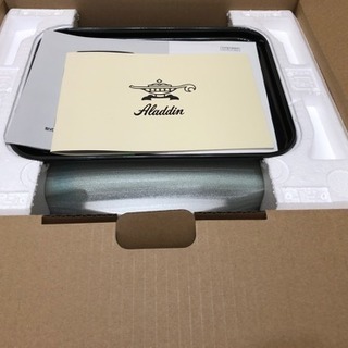 Aladdin グラファイトトースターの画像