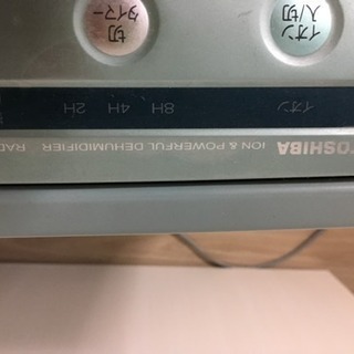 東芝 イオン除湿機 RAD-63DHXの画像