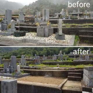 お墓じまい撤去工事スタッフ募集の画像