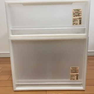 無印良品  衣装ケース 2個（小・深）セットの画像