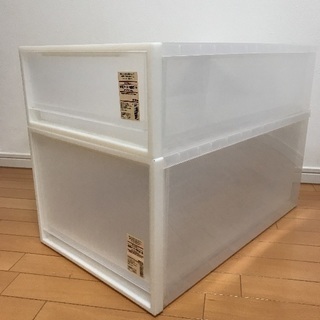 無印良品  衣装ケース 2個（小・深）セットの画像