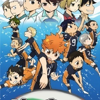 ✨✨社会人スポーツ✨✨学生みたいに🍀🍀ワイワイスポーツ🏐🏀⚽️🎾...