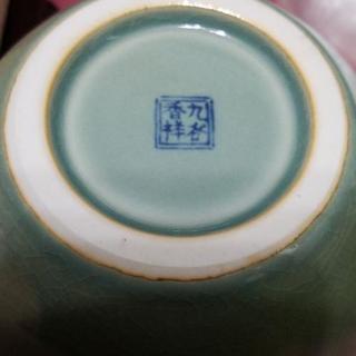 九谷焼久谷香樟花入れですの画像