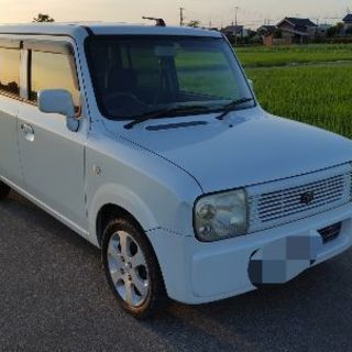 アルトラパン 予備検査付