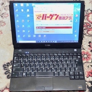 DELL E4200⑥移動用 12.1インチ/SSD60GB早い/超軽量ノート997g/Win10pro /Core2/office2010など多数