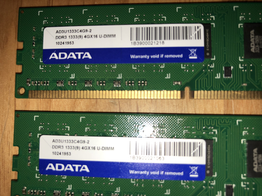 中古デスクトップPC用メモリ