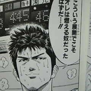 ★未経験も、女性も楽しくバスケしよう🏀