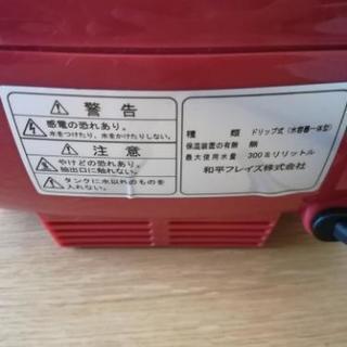 コーヒーメーカー　(カップ２つ付き)の画像