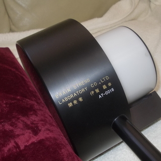 送料無料！ブレイントリートメントシステムで使用する、初代ニューロ