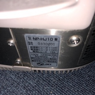 五号炊き炊飯器の画像