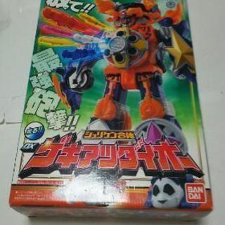 手裏剣戦隊ニンニンジャー