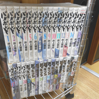バガボンド 1～33巻 漫画 コミック 単行本 井上雄彦 宮本武...