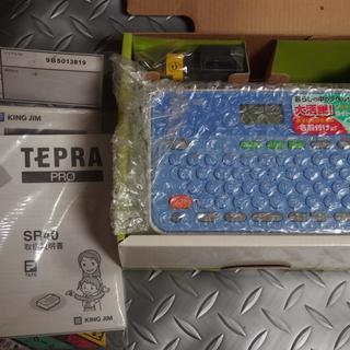 SR40 ラベルライター「テプラ」PRO　新品未使用品　動作確認済み　値下げしましたの画像