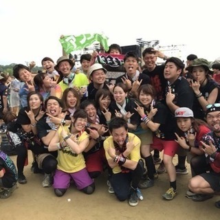 フェス好き集まれえええええ！！！