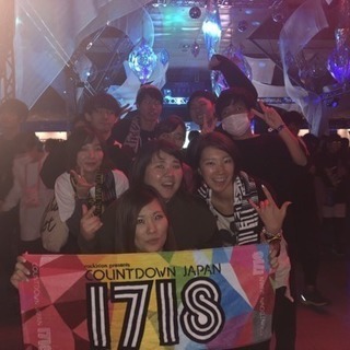 フェス好き集まれえええええ！！！ - メンバー募集