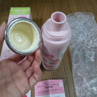 新品未使用   サンリオ 保冷専用 ステンレスボトル 280ミリ マイメロディーの画像