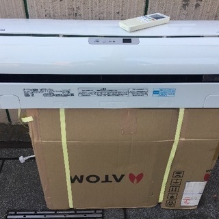(ご購入ありがとうございました)◎設置込み、2014年製のTOSHIBA 6畳タイプ、RAS-G221E