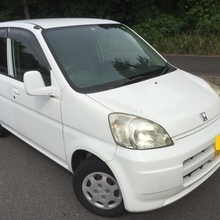 ホンダ ライフ660 B