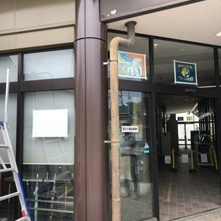 急募 工事現場の金属工事