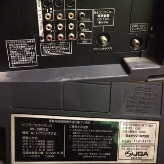 Victor ビクター カラーテレビ ブラウン管テレビ 28型　AV-28F2の画像