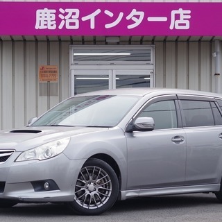 【誰でもクルマがローンで買えます】Ｈ21.9　レガシィツーリング...