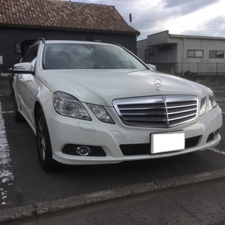 最終値下げ、車検たっぷり低走行E250