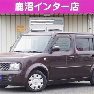 他社でローンが落ちた方！！ミツクニにお任せ！！キューブキュービッ...