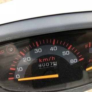 AF27型スーパーディオ☆書付き実働☆8007kmの画像