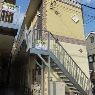 🉐初期費用0円🙂築浅BT別家電自転車付！家賃58500円！京急線...