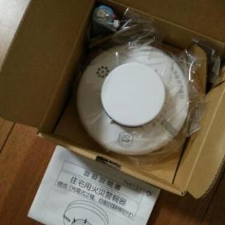 新品未使用　SECOM 火災センサーＳＭ-Ｄ０３００　煙式の画像