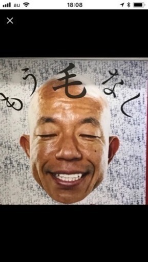 ?安さの限界突破②‼️6畳用❗️取付込❗️フィルター自動お掃除FUJITSUエアコン