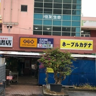 無料ズンバクラス！！の画像