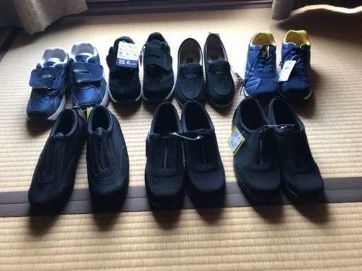 7足まとめてお譲りします