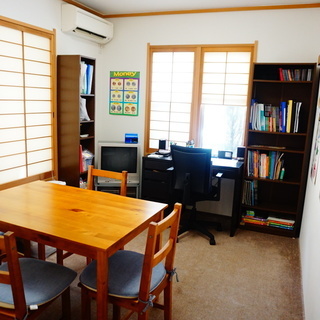 英会話　西宮市 鳴尾　マンツーマン英会話教室　☆HAPPY HOME ENGLISH SCHOOL☆の画像