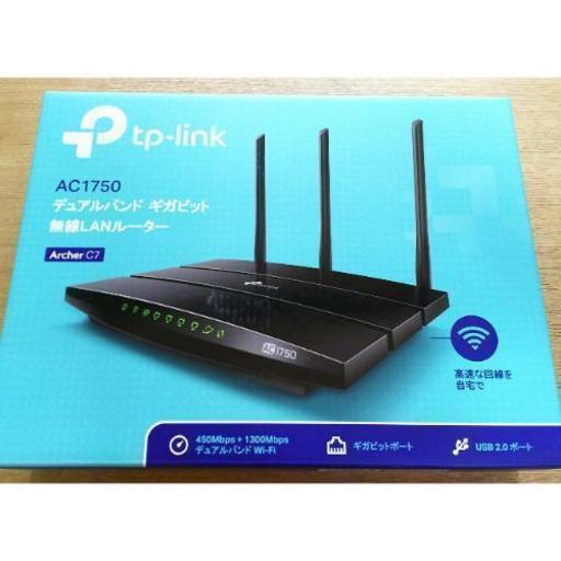 無線LANルーター(新品)