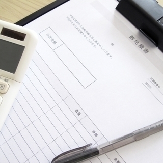 経験者必見の高収入！月給27万円以上！大手メーカー企業の人事給与事務 
