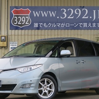 自社ローン専門店！！エスティマ アエラス G エディション