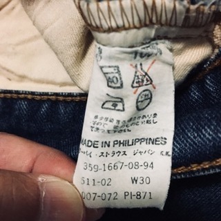 ★ 【受渡終了】 LIVI's 511 W30 L34 リーバイスの画像