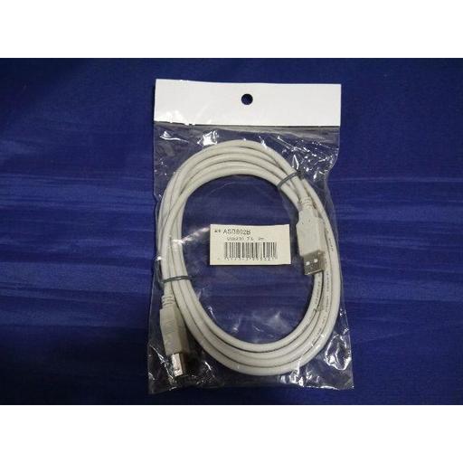 USB2.0 ケーブル　２ｍ